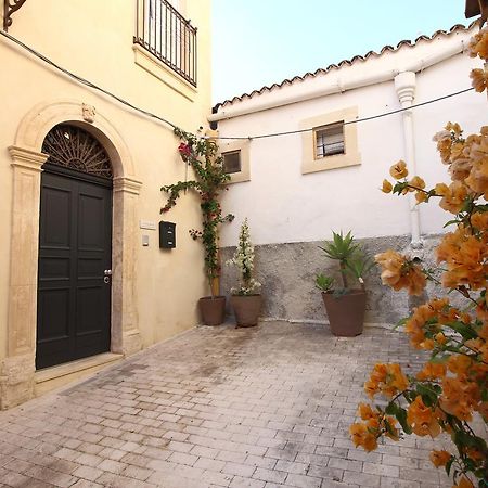 נוטו Notia Rooms מראה חיצוני תמונה