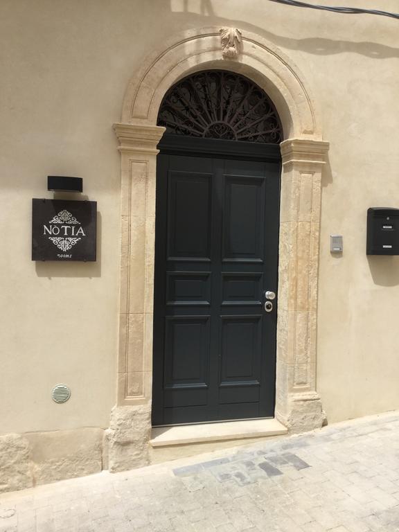 נוטו Notia Rooms מראה חיצוני תמונה