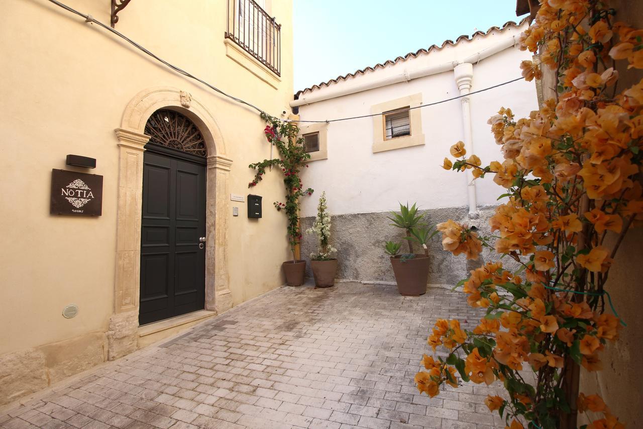 נוטו Notia Rooms מראה חיצוני תמונה
